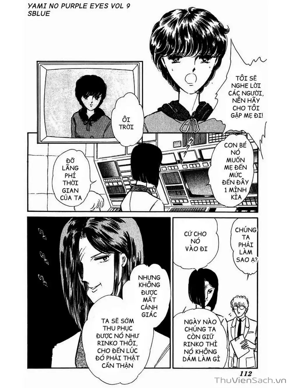 Truyện Tranh Cô Bé Huyền Bí - Yami No Purple Eyes trang 6