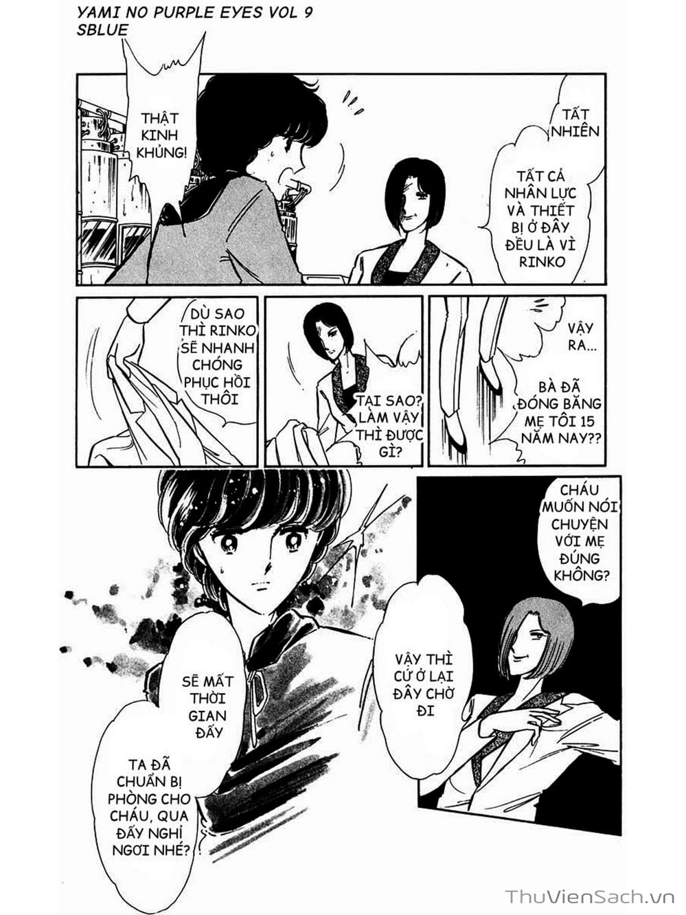 Truyện Tranh Cô Bé Huyền Bí - Yami No Purple Eyes trang 6
