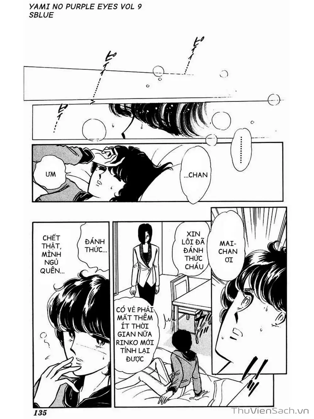 Truyện Tranh Cô Bé Huyền Bí - Yami No Purple Eyes trang 6