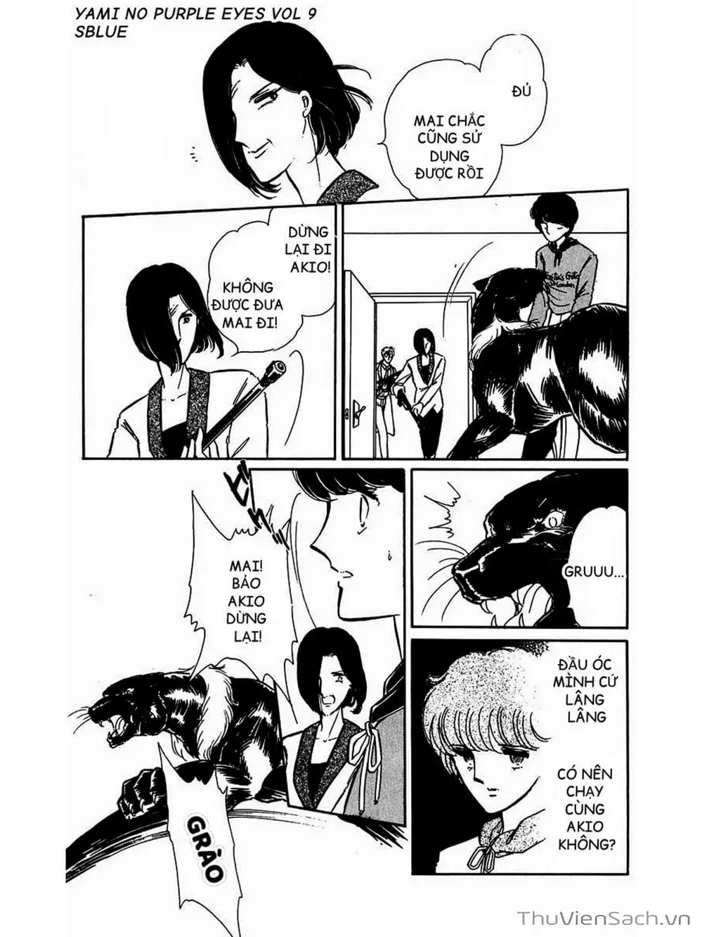 Truyện Tranh Cô Bé Huyền Bí - Yami No Purple Eyes trang 6
