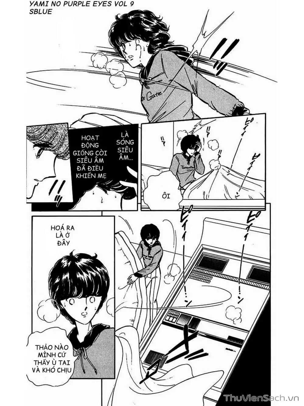 Truyện Tranh Cô Bé Huyền Bí - Yami No Purple Eyes trang 6