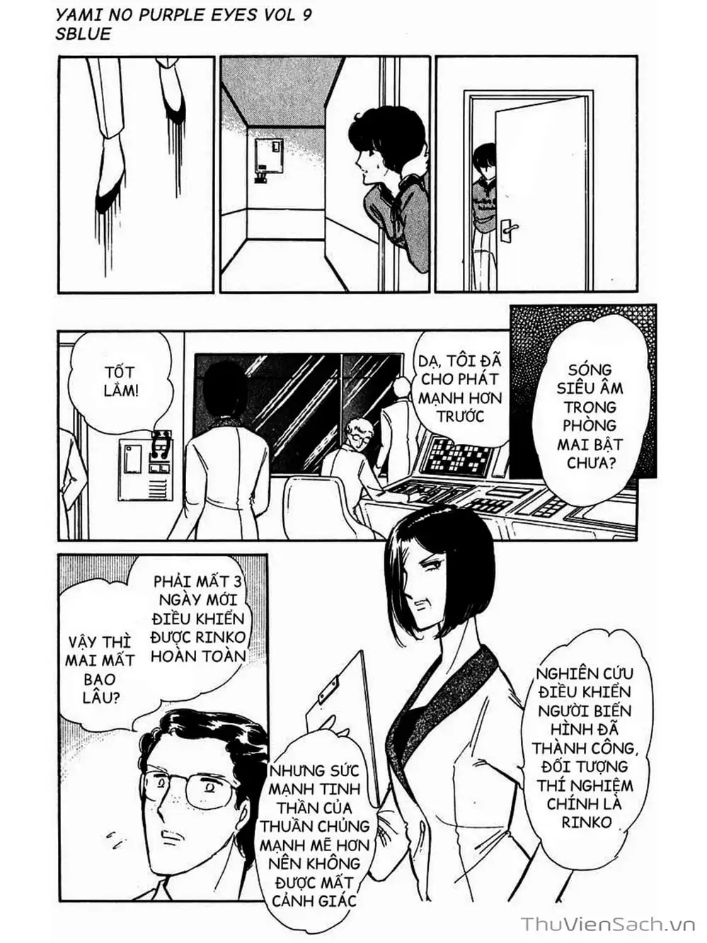 Truyện Tranh Cô Bé Huyền Bí - Yami No Purple Eyes trang 6
