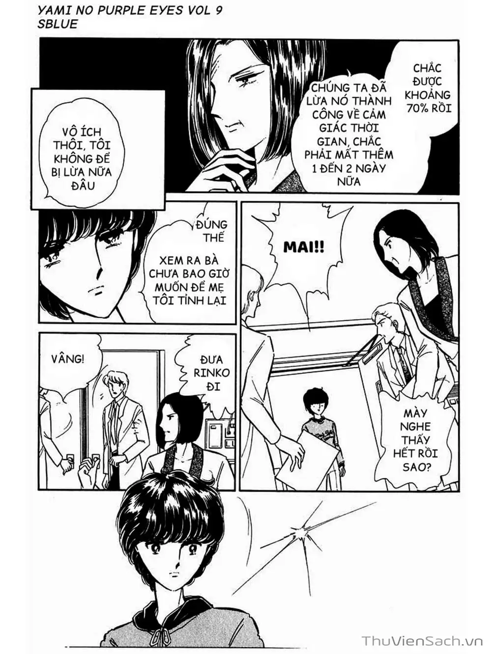 Truyện Tranh Cô Bé Huyền Bí - Yami No Purple Eyes trang 6