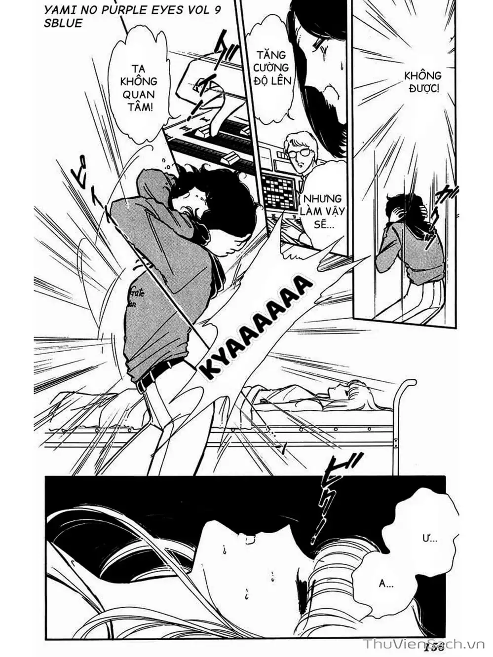 Truyện Tranh Cô Bé Huyền Bí - Yami No Purple Eyes trang 6