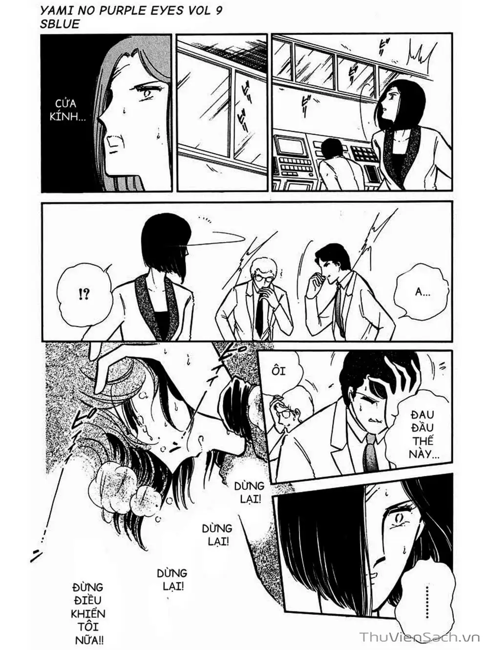Truyện Tranh Cô Bé Huyền Bí - Yami No Purple Eyes trang 6