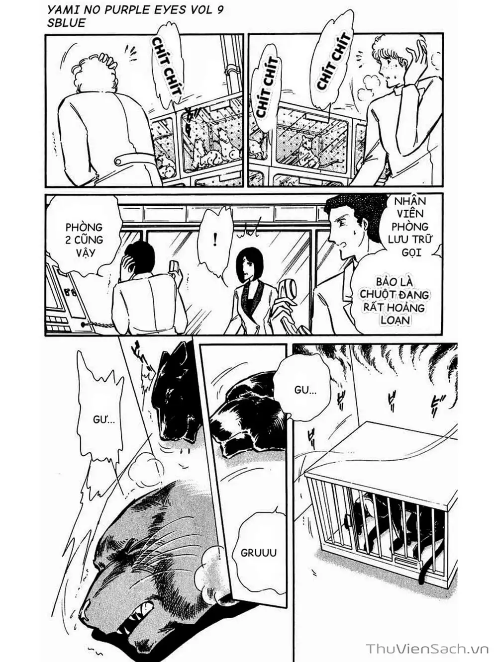 Truyện Tranh Cô Bé Huyền Bí - Yami No Purple Eyes trang 6