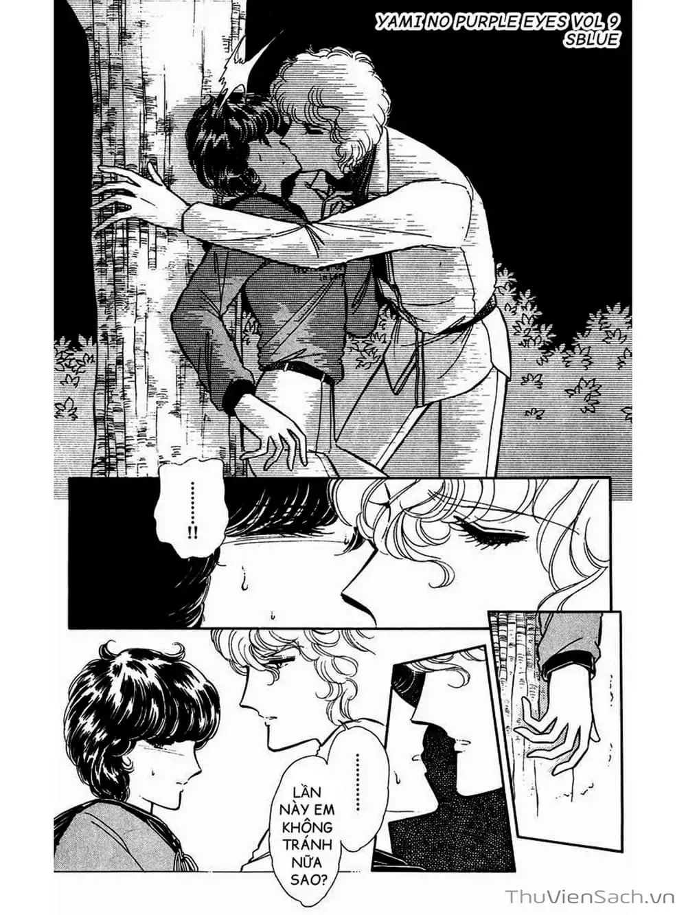 Truyện Tranh Cô Bé Huyền Bí - Yami No Purple Eyes trang 6