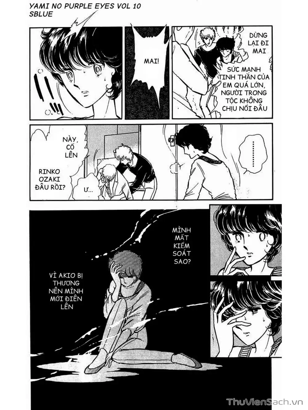 Truyện Tranh Cô Bé Huyền Bí - Yami No Purple Eyes trang 6