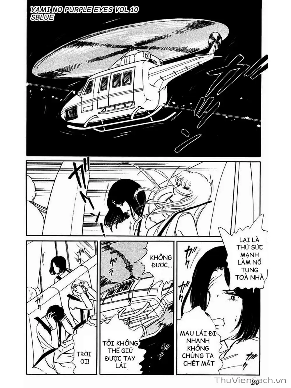 Truyện Tranh Cô Bé Huyền Bí - Yami No Purple Eyes trang 6