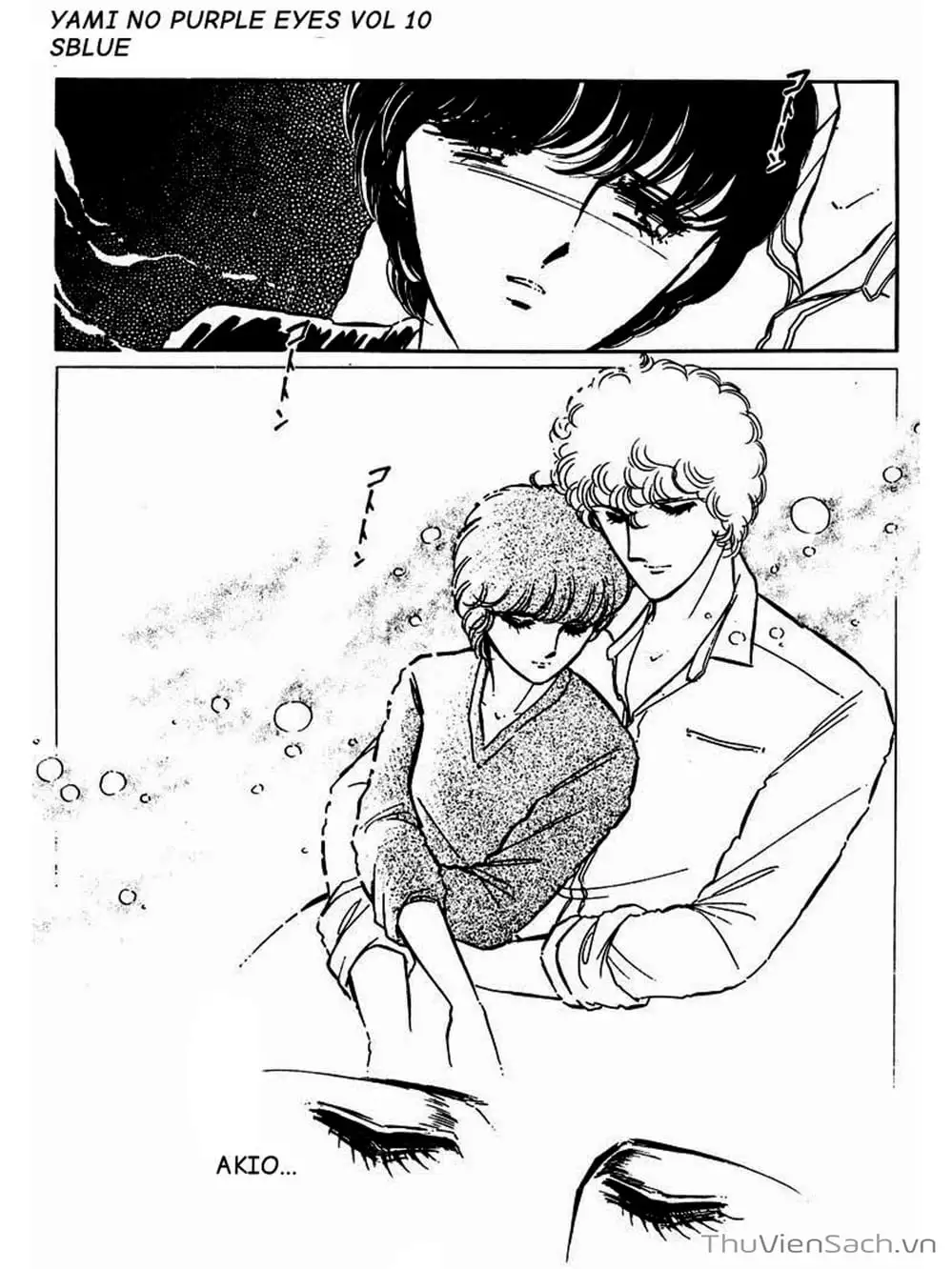 Truyện Tranh Cô Bé Huyền Bí - Yami No Purple Eyes trang 6