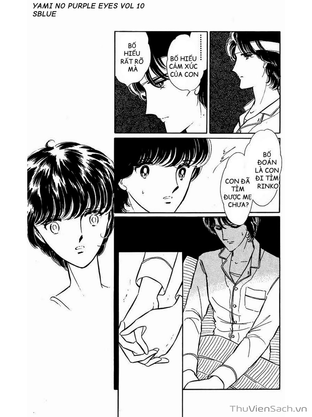 Truyện Tranh Cô Bé Huyền Bí - Yami No Purple Eyes trang 6