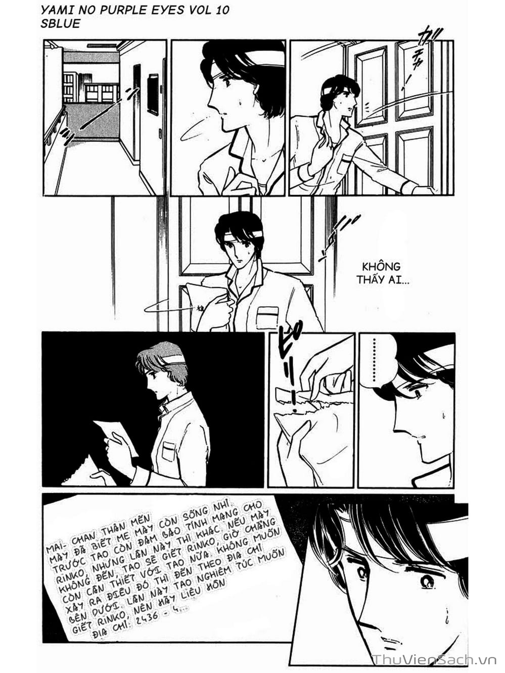 Truyện Tranh Cô Bé Huyền Bí - Yami No Purple Eyes trang 6
