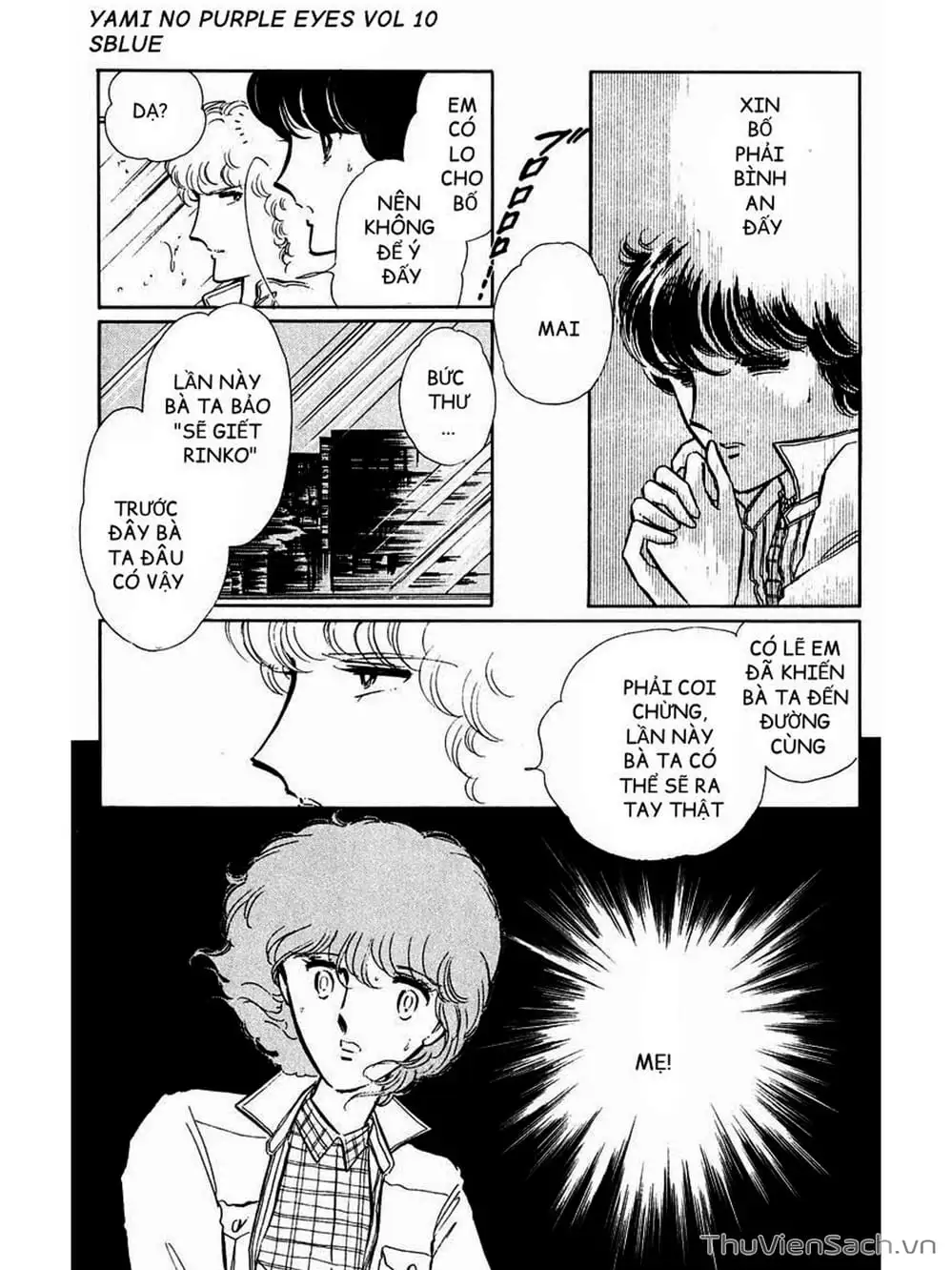 Truyện Tranh Cô Bé Huyền Bí - Yami No Purple Eyes trang 6