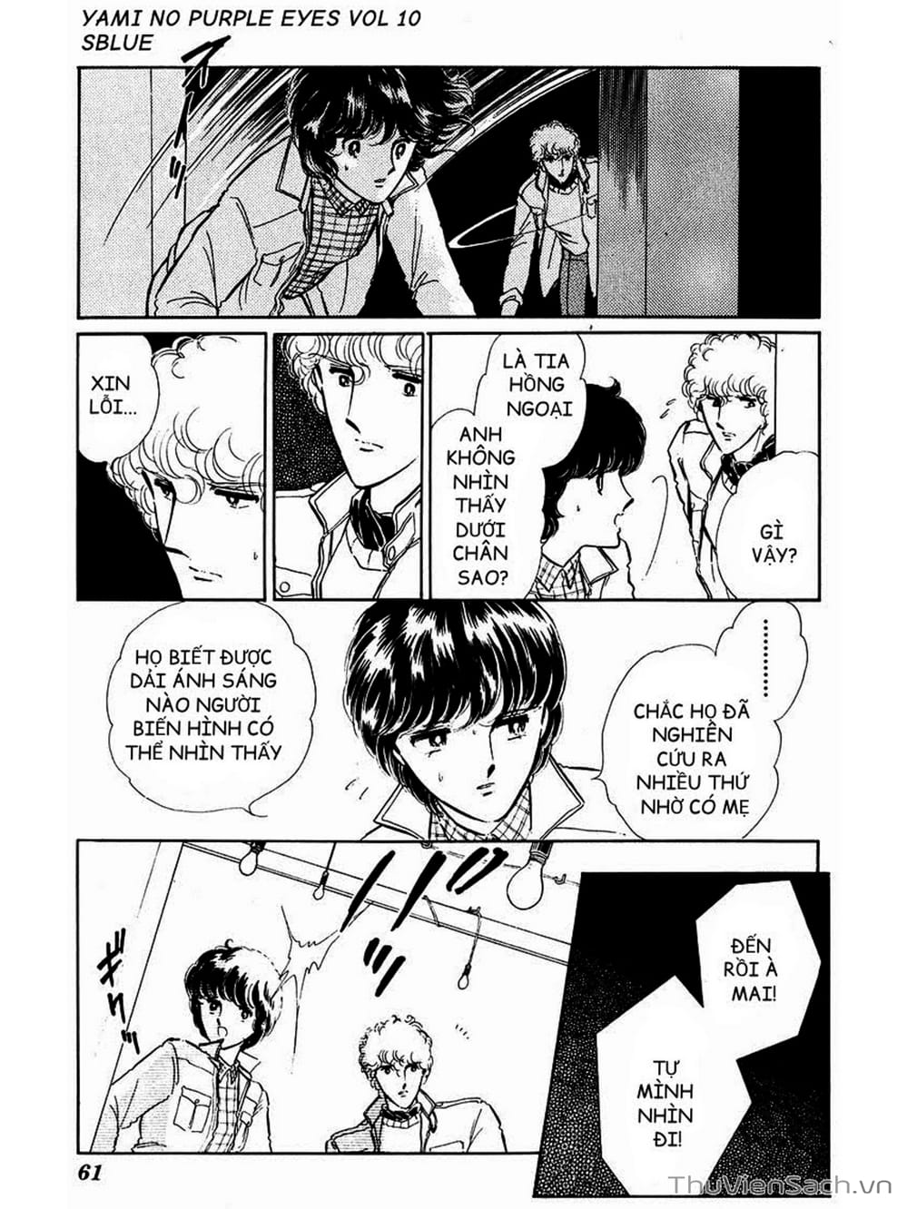 Truyện Tranh Cô Bé Huyền Bí - Yami No Purple Eyes trang 6