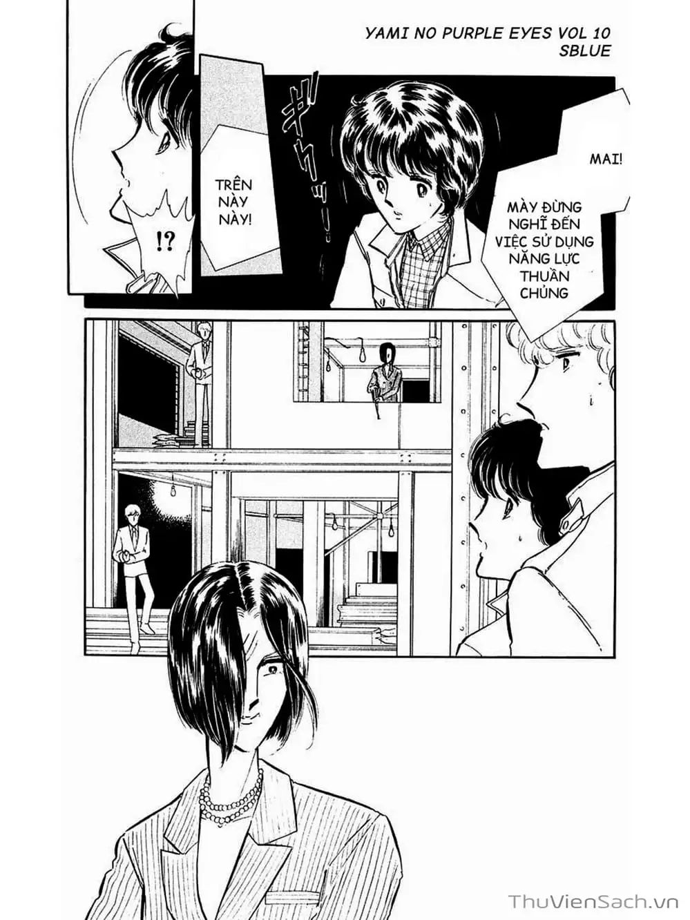 Truyện Tranh Cô Bé Huyền Bí - Yami No Purple Eyes trang 6