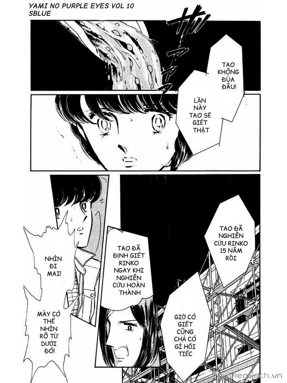 Truyện Tranh Cô Bé Huyền Bí - Yami No Purple Eyes trang 6
