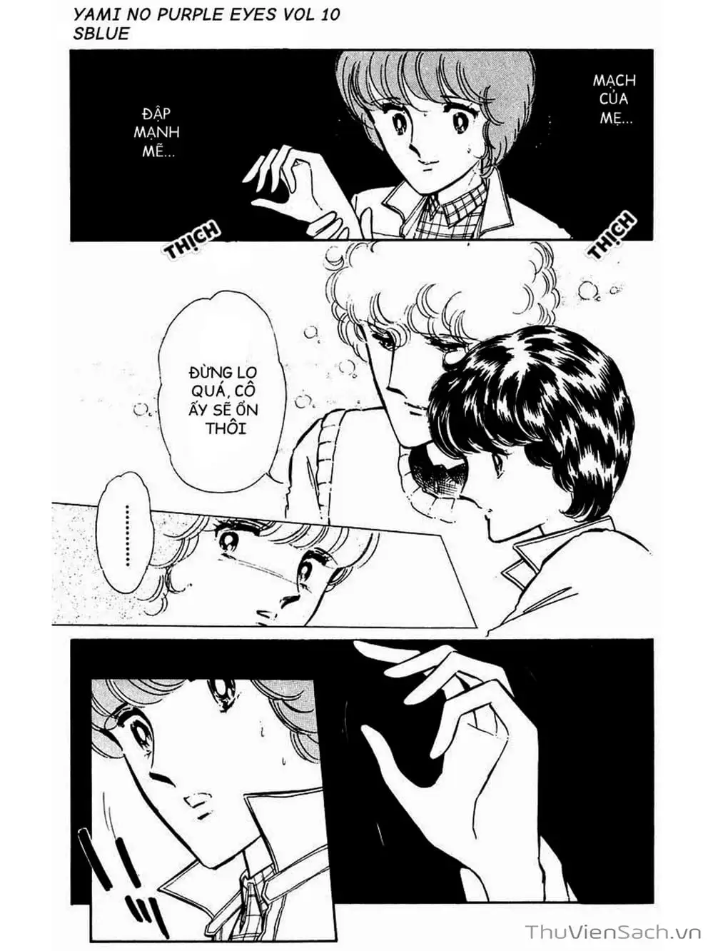Truyện Tranh Cô Bé Huyền Bí - Yami No Purple Eyes trang 6