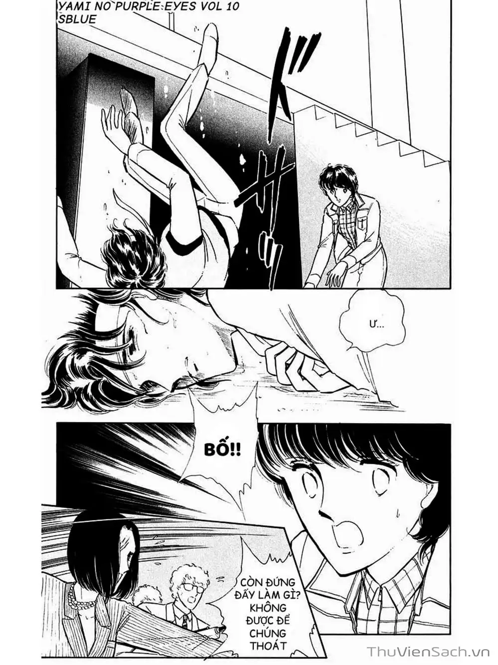Truyện Tranh Cô Bé Huyền Bí - Yami No Purple Eyes trang 6