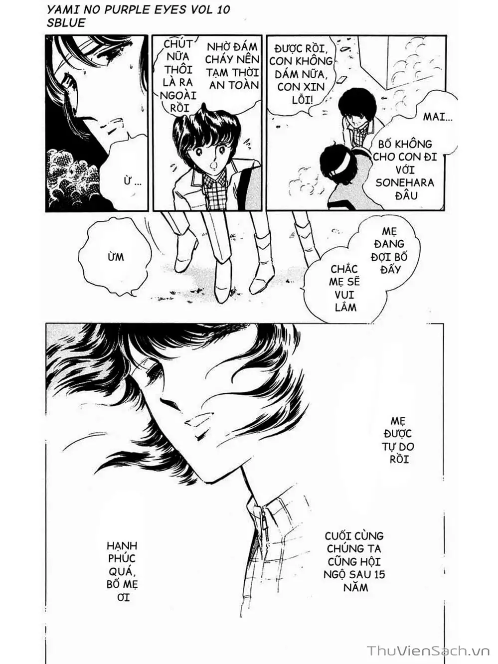 Truyện Tranh Cô Bé Huyền Bí - Yami No Purple Eyes trang 6