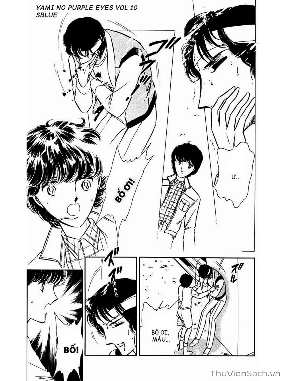 Truyện Tranh Cô Bé Huyền Bí - Yami No Purple Eyes trang 6