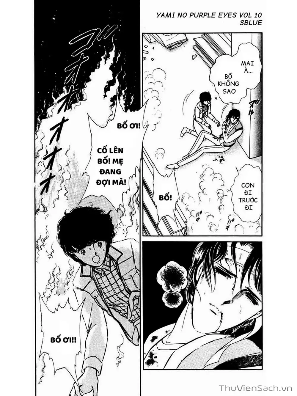Truyện Tranh Cô Bé Huyền Bí - Yami No Purple Eyes trang 6