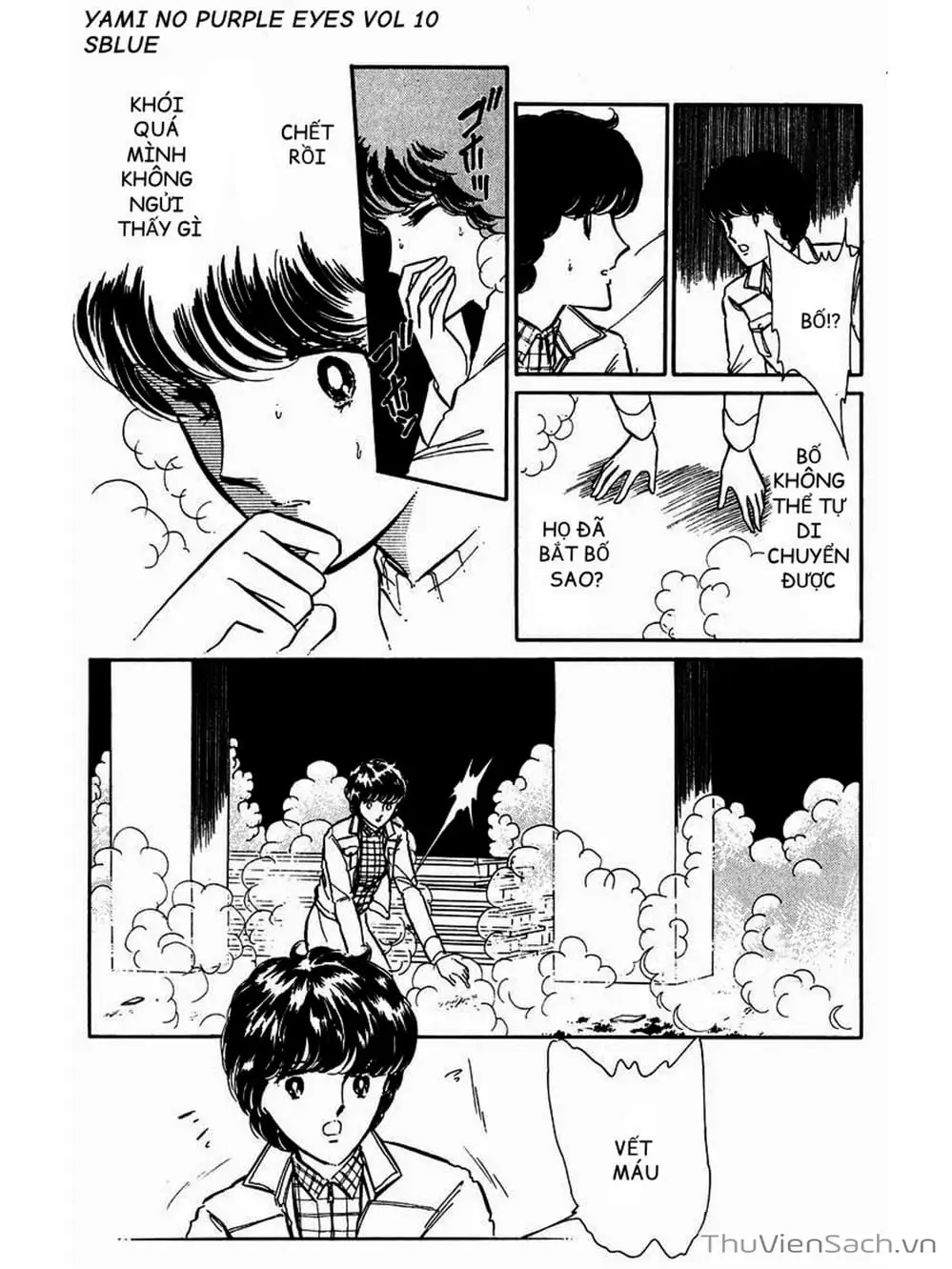 Truyện Tranh Cô Bé Huyền Bí - Yami No Purple Eyes trang 6