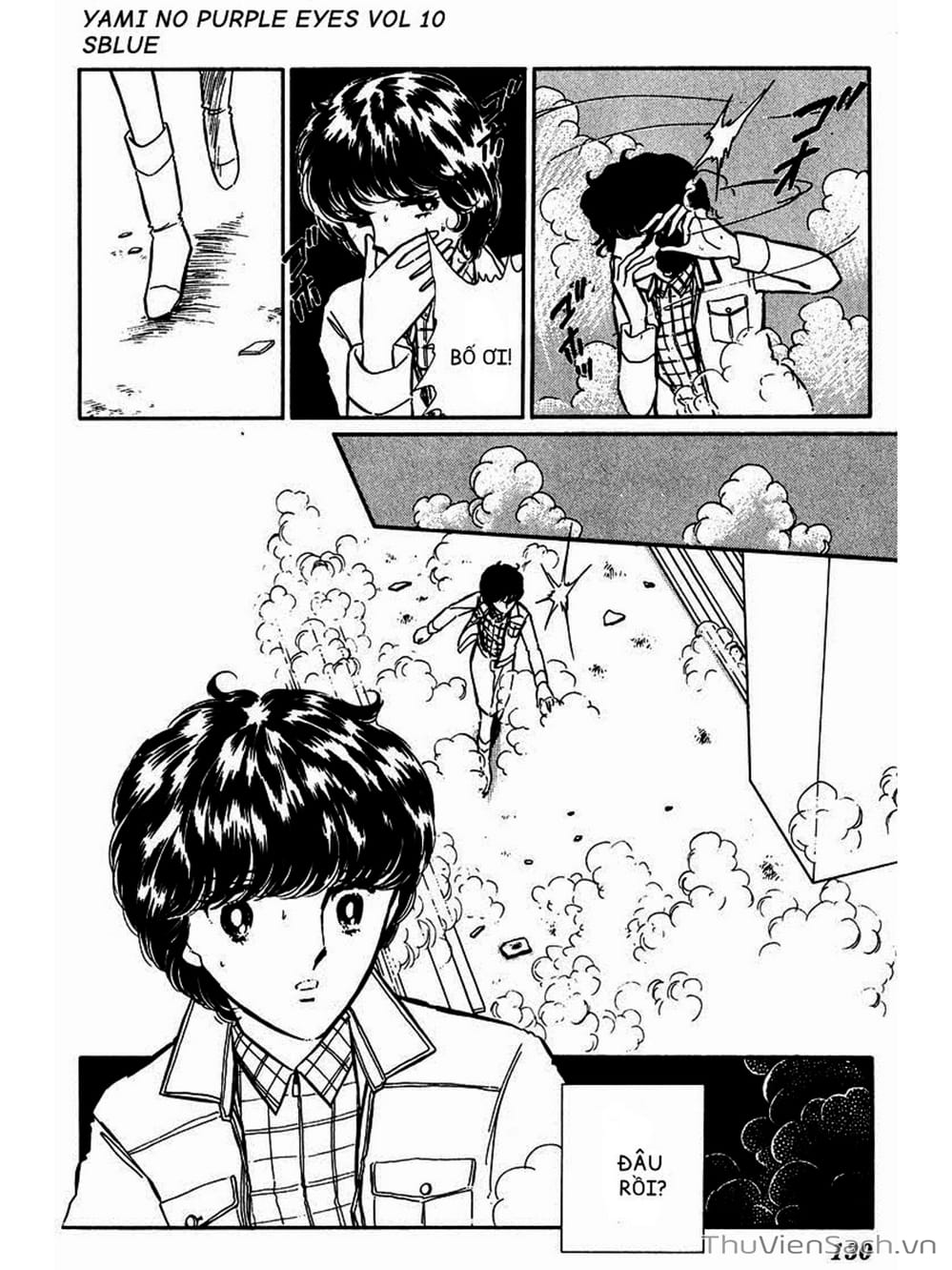Truyện Tranh Cô Bé Huyền Bí - Yami No Purple Eyes trang 6