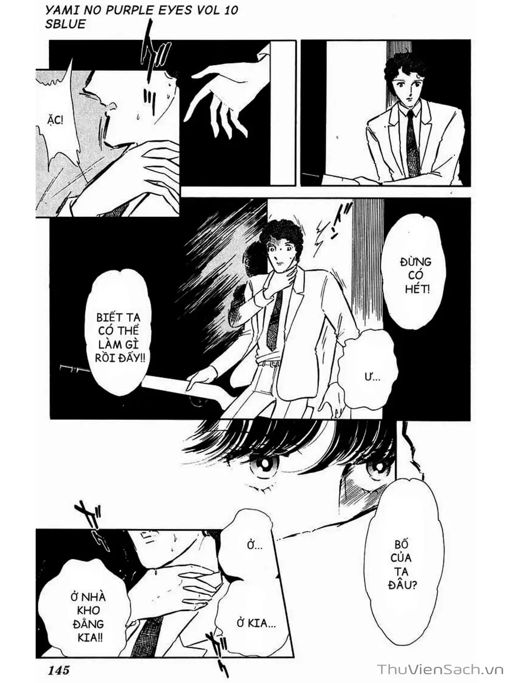 Truyện Tranh Cô Bé Huyền Bí - Yami No Purple Eyes trang 6
