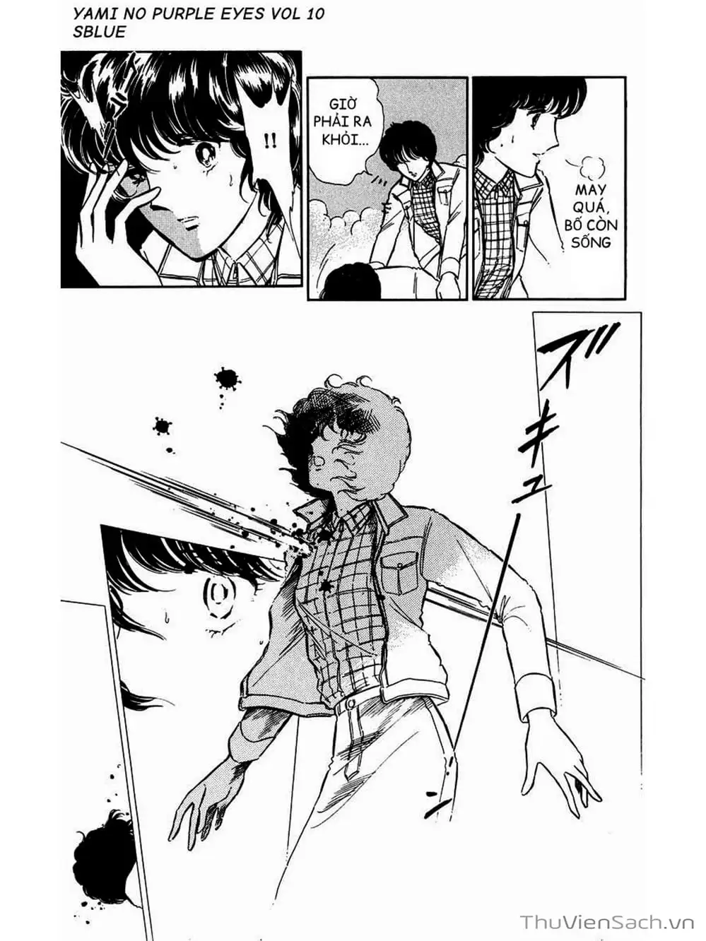Truyện Tranh Cô Bé Huyền Bí - Yami No Purple Eyes trang 6