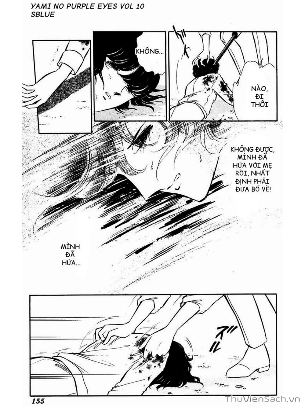 Truyện Tranh Cô Bé Huyền Bí - Yami No Purple Eyes trang 6