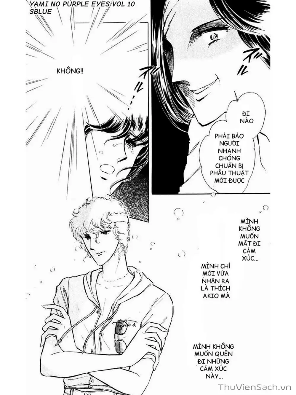 Truyện Tranh Cô Bé Huyền Bí - Yami No Purple Eyes trang 6