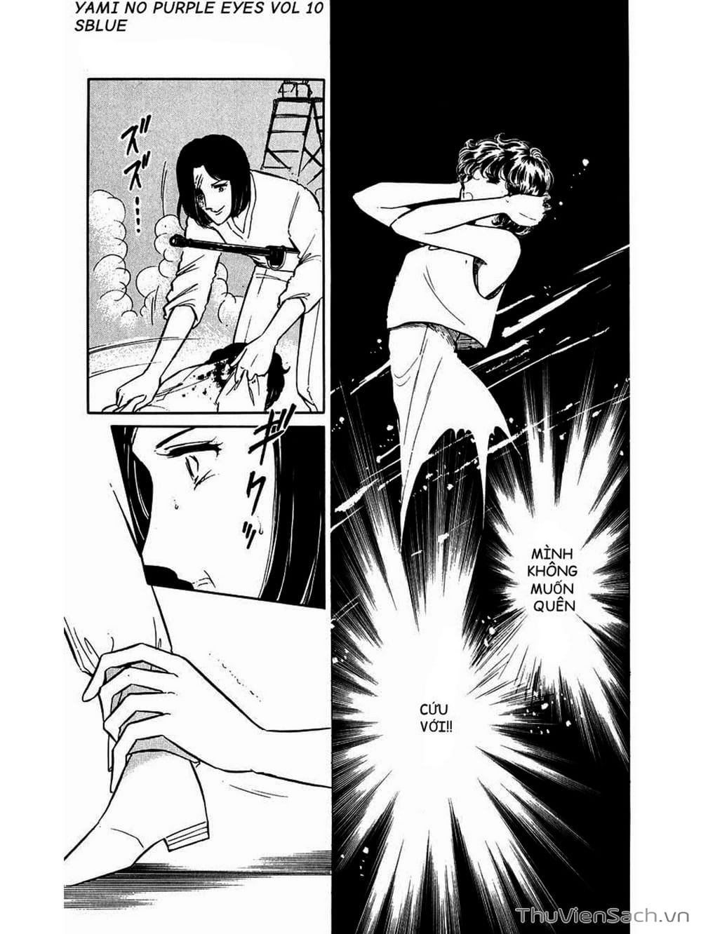 Truyện Tranh Cô Bé Huyền Bí - Yami No Purple Eyes trang 6