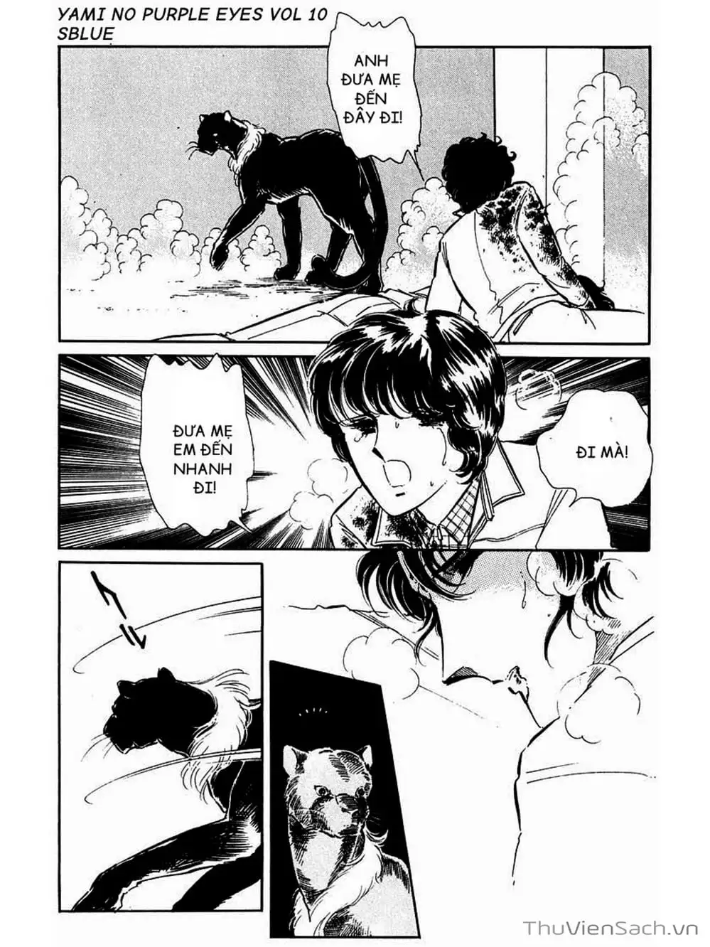 Truyện Tranh Cô Bé Huyền Bí - Yami No Purple Eyes trang 6