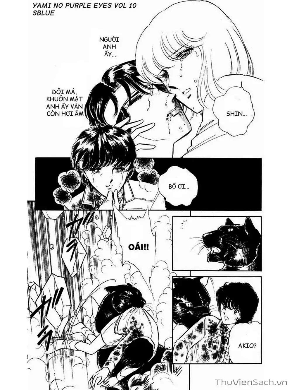 Truyện Tranh Cô Bé Huyền Bí - Yami No Purple Eyes trang 6