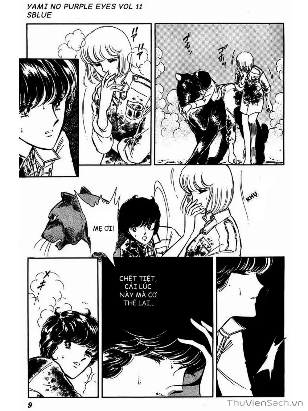 Truyện Tranh Cô Bé Huyền Bí - Yami No Purple Eyes trang 6