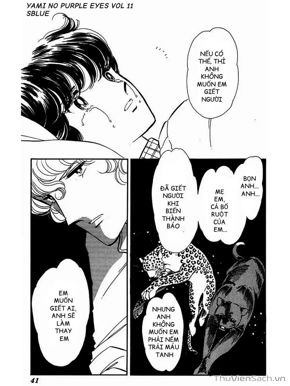 Truyện Tranh Cô Bé Huyền Bí - Yami No Purple Eyes trang 6
