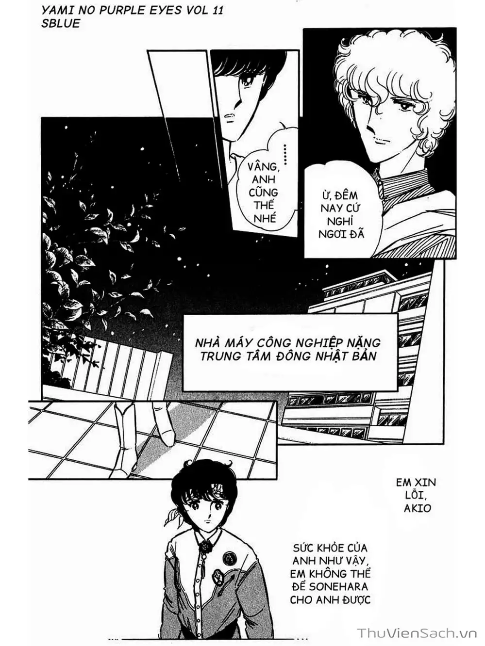 Truyện Tranh Cô Bé Huyền Bí - Yami No Purple Eyes trang 6