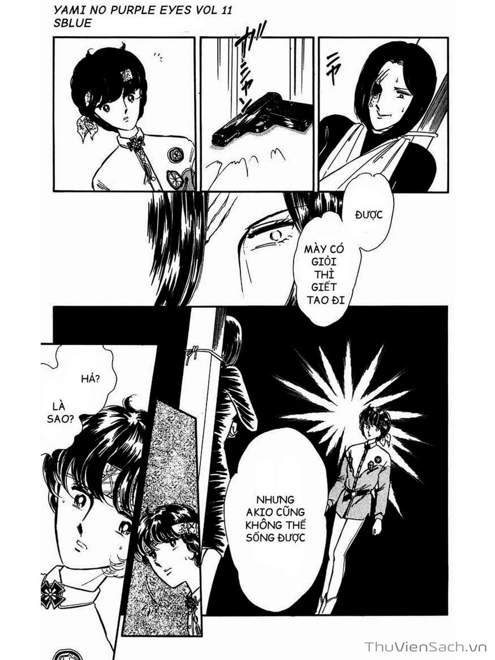 Truyện Tranh Cô Bé Huyền Bí - Yami No Purple Eyes trang 6