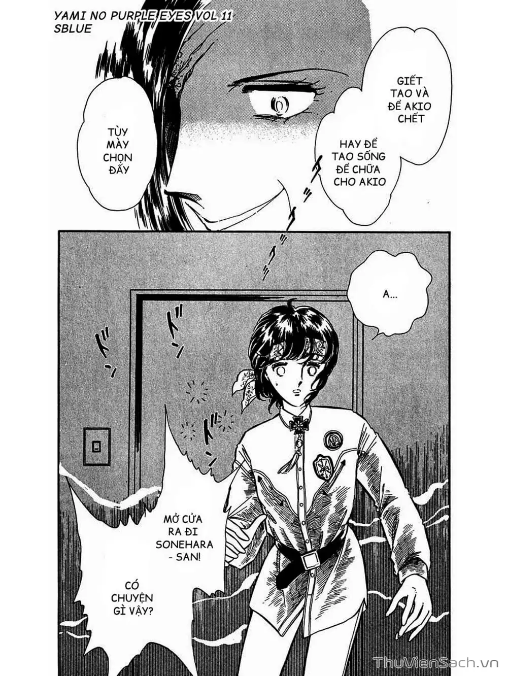 Truyện Tranh Cô Bé Huyền Bí - Yami No Purple Eyes trang 6