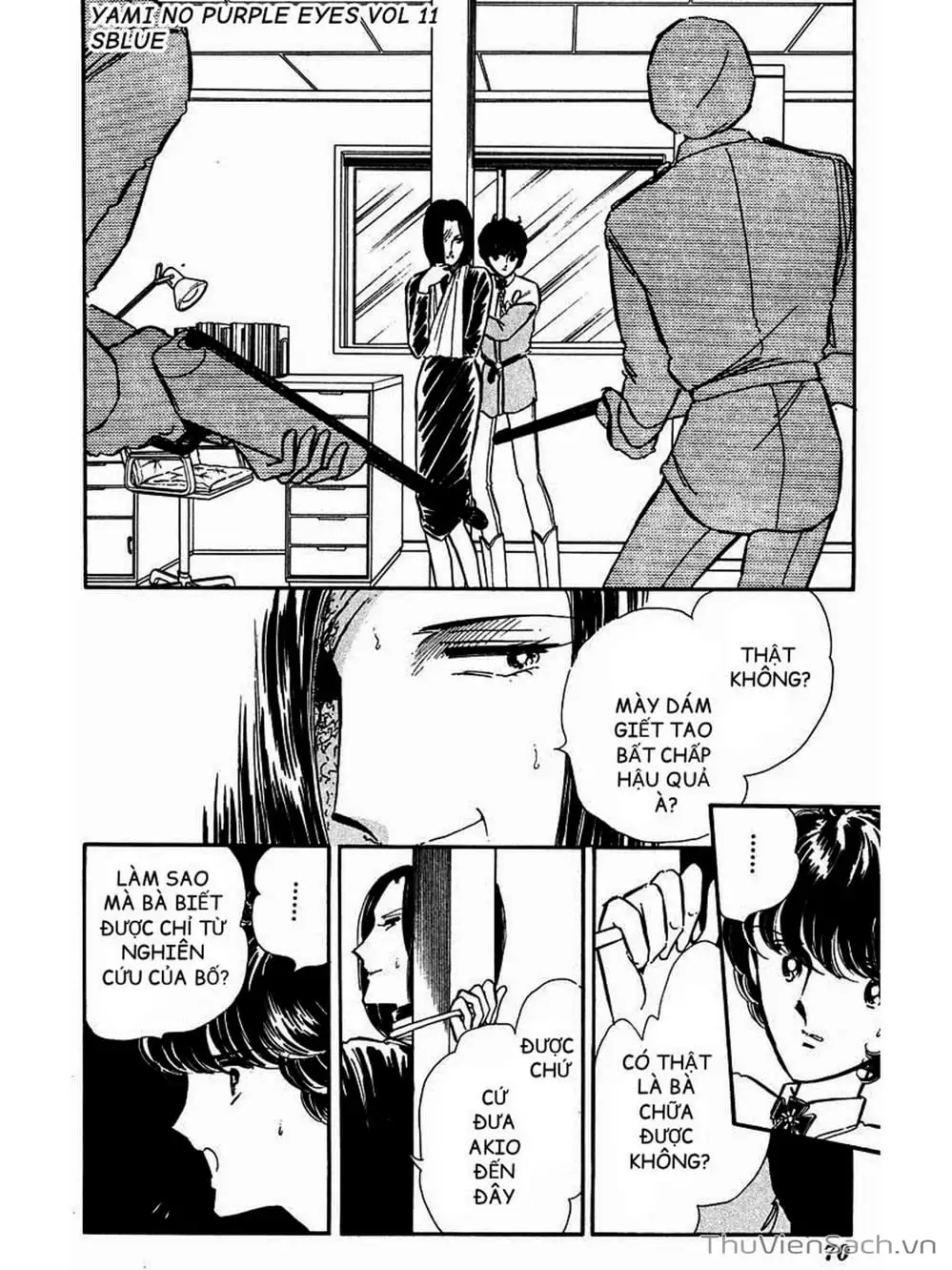 Truyện Tranh Cô Bé Huyền Bí - Yami No Purple Eyes trang 6