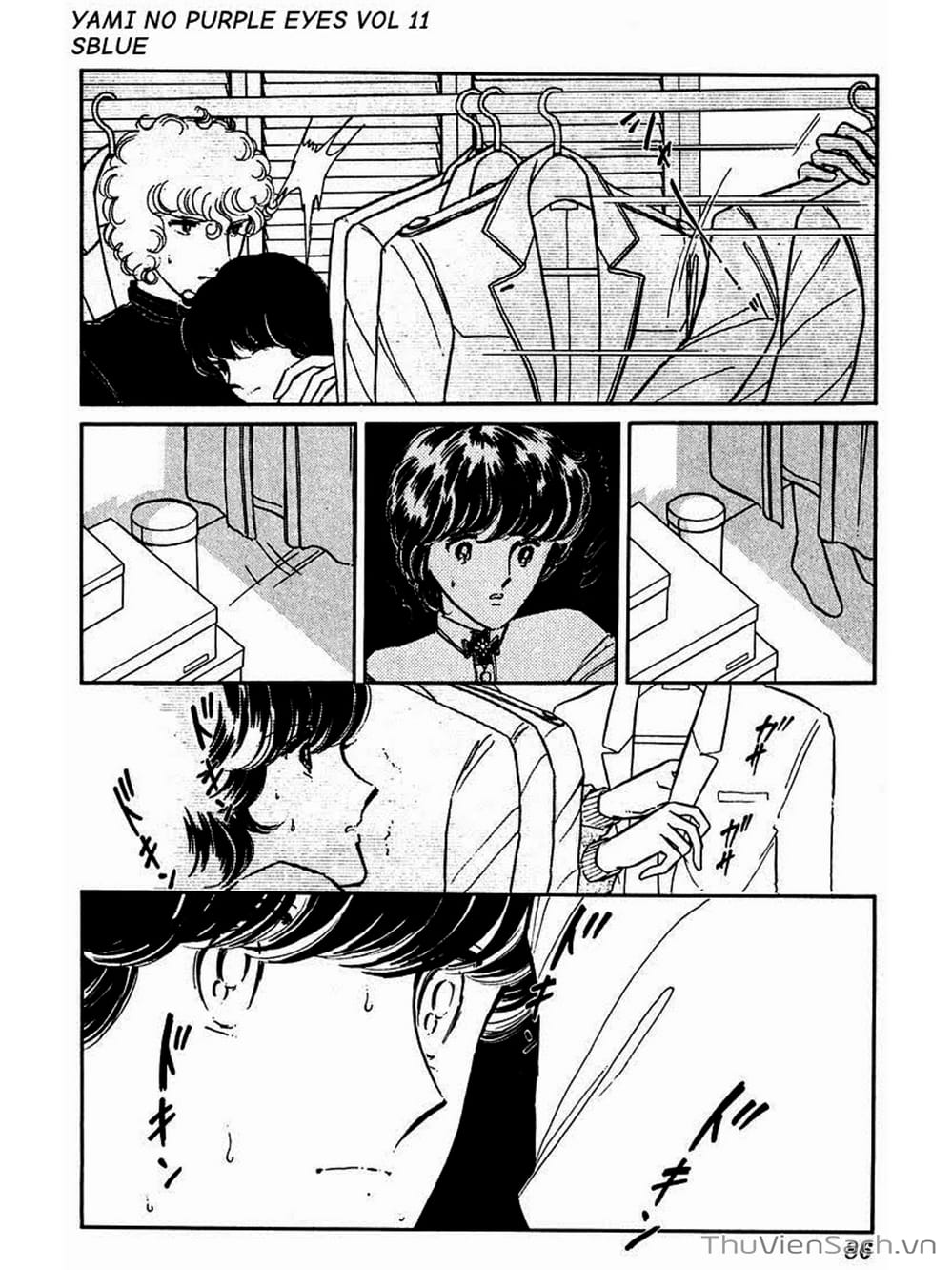 Truyện Tranh Cô Bé Huyền Bí - Yami No Purple Eyes trang 6