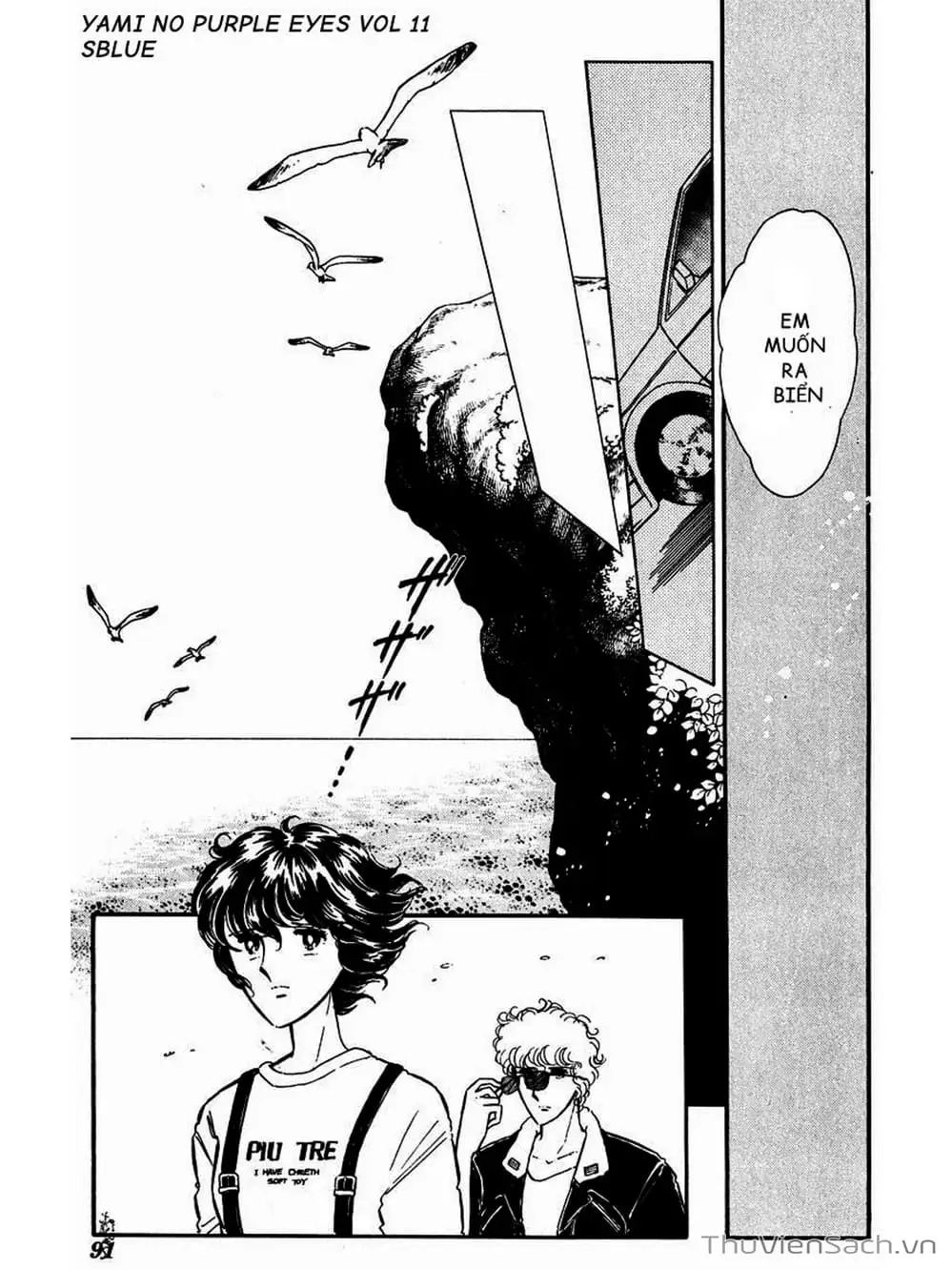 Truyện Tranh Cô Bé Huyền Bí - Yami No Purple Eyes trang 6