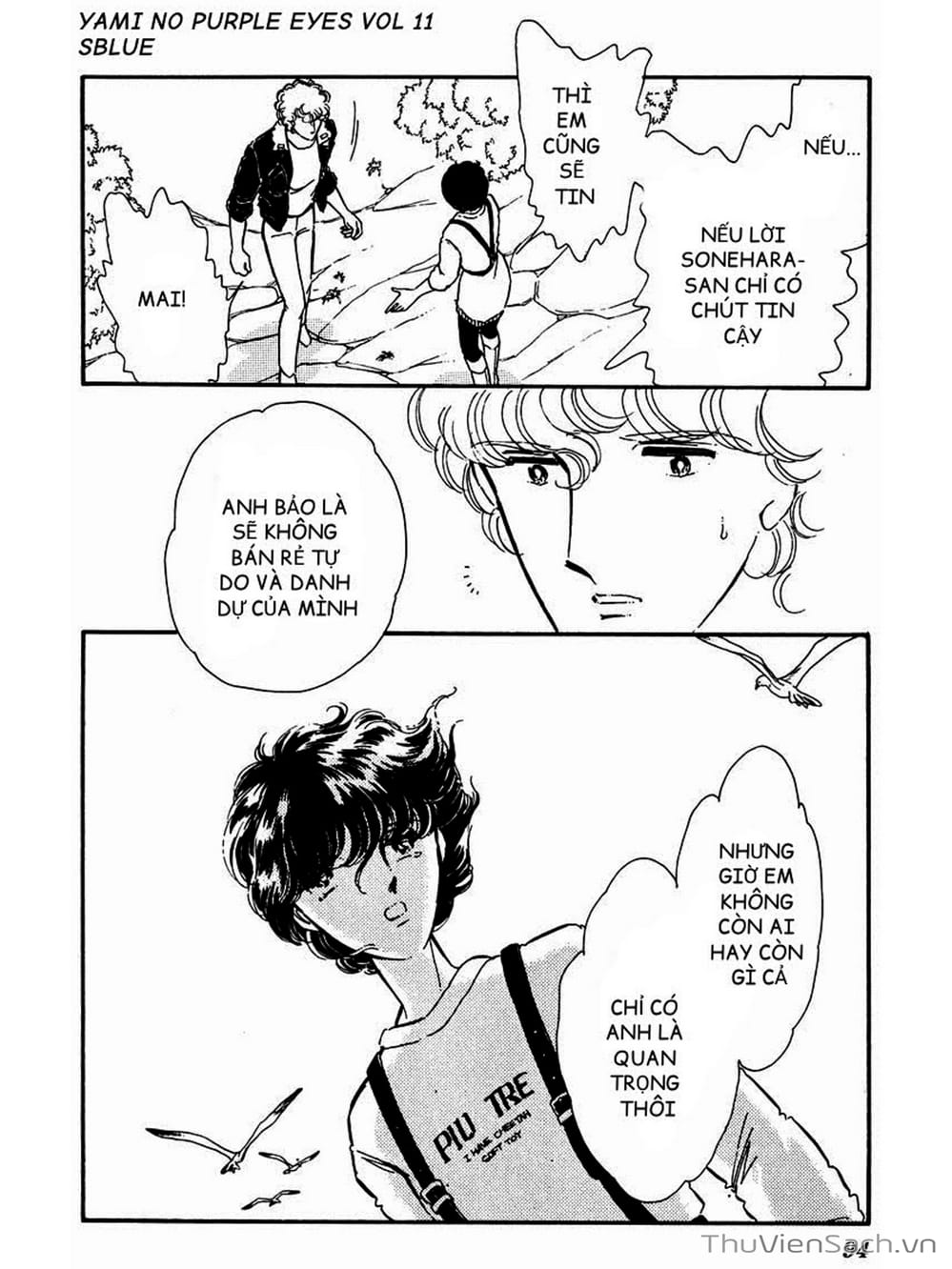 Truyện Tranh Cô Bé Huyền Bí - Yami No Purple Eyes trang 6