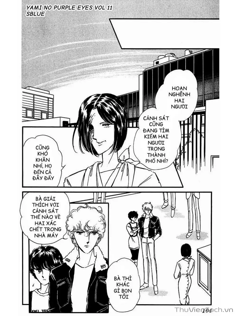 Truyện Tranh Cô Bé Huyền Bí - Yami No Purple Eyes trang 6