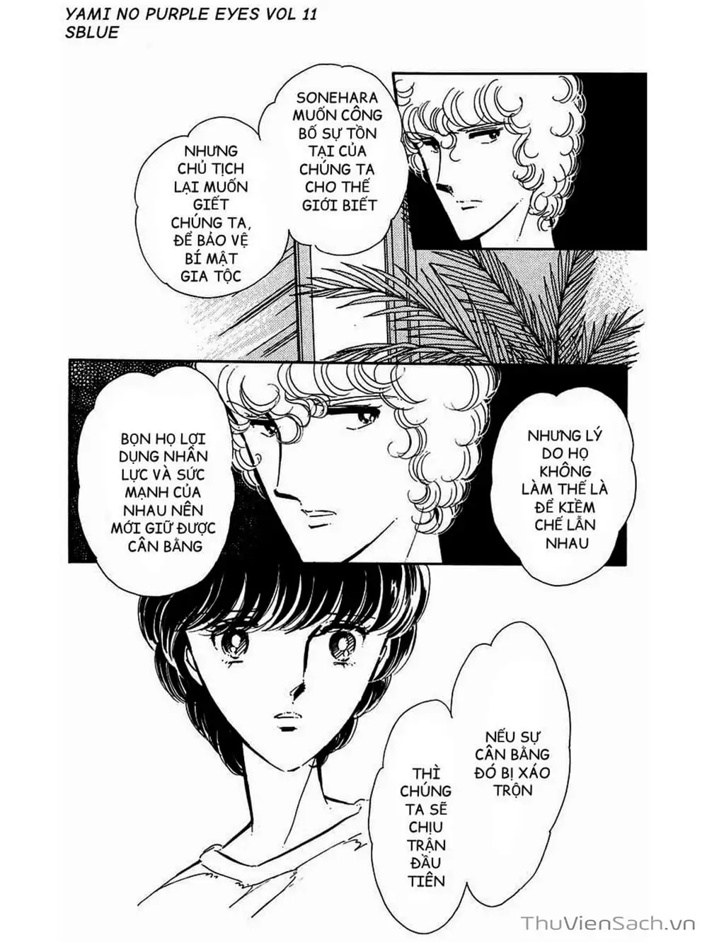 Truyện Tranh Cô Bé Huyền Bí - Yami No Purple Eyes trang 6