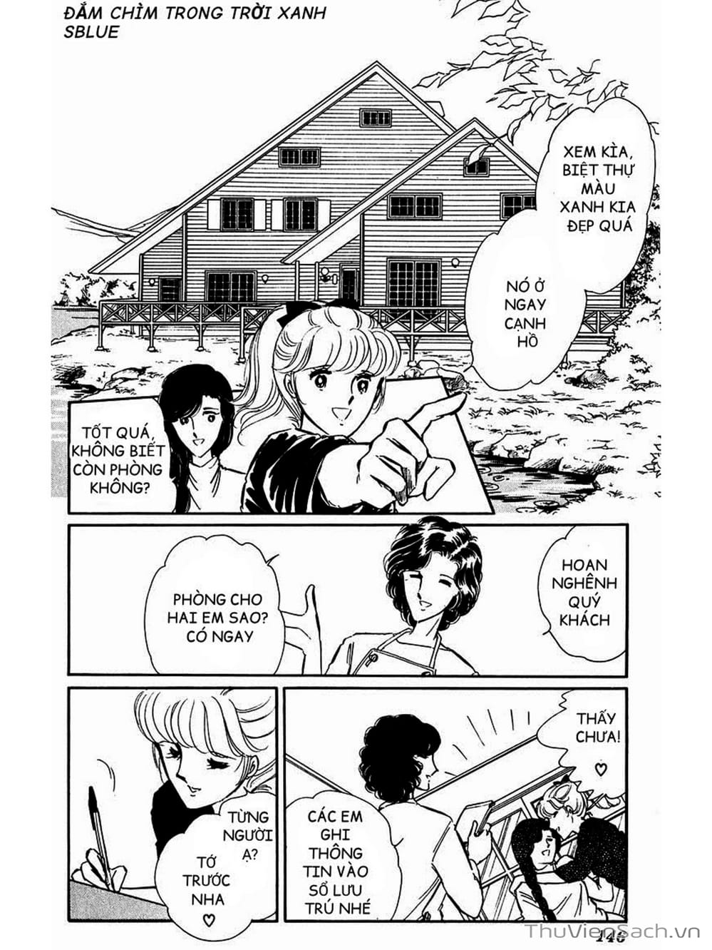 Truyện Tranh Cô Bé Huyền Bí - Yami No Purple Eyes trang 6