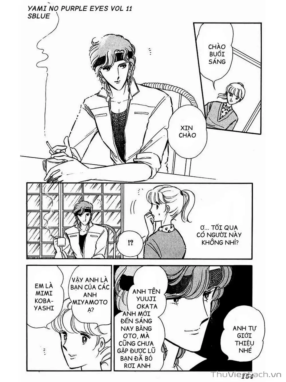 Truyện Tranh Cô Bé Huyền Bí - Yami No Purple Eyes trang 6