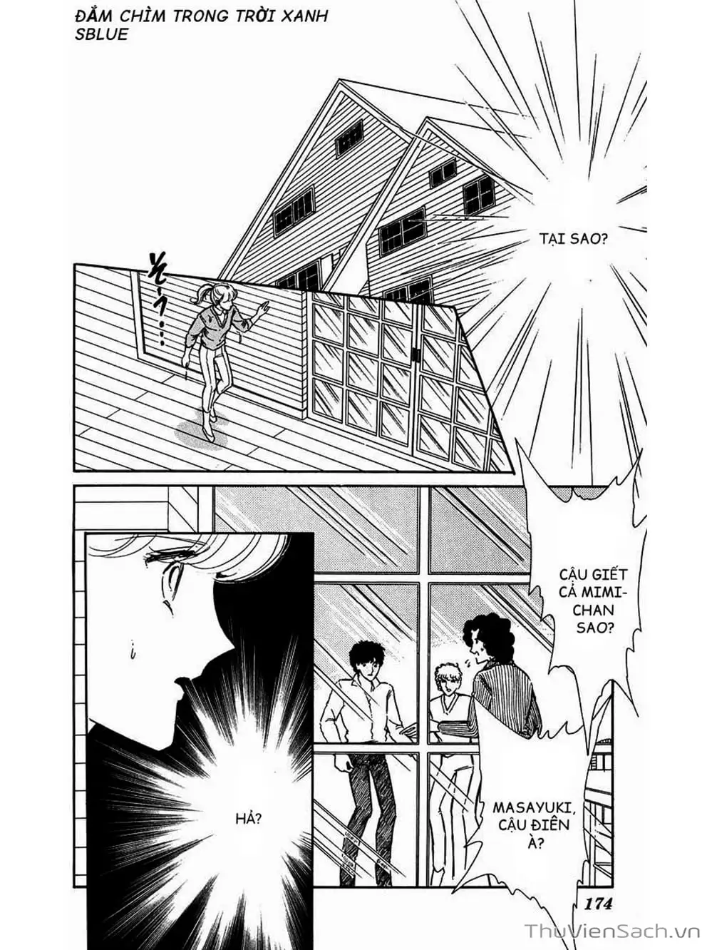 Truyện Tranh Cô Bé Huyền Bí - Yami No Purple Eyes trang 6