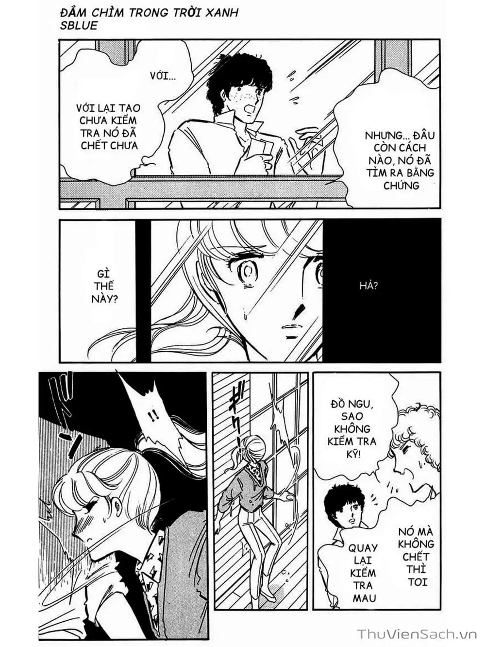 Truyện Tranh Cô Bé Huyền Bí - Yami No Purple Eyes trang 6