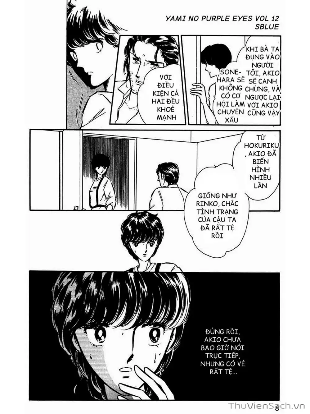 Truyện Tranh Cô Bé Huyền Bí - Yami No Purple Eyes trang 6